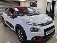Used Citroën C3 Flair 2018 White Hatchback