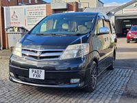 Used Toyota Alphard 159 HP (116 kW) 2007 Black MPV