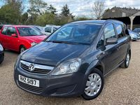 Used Vauxhall Zafira 115 HP (84 kW) 2013 Grey MPV