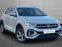 New VW T-Roc R-line 150 HP (110 kW) 2025 Ascot grey SUV