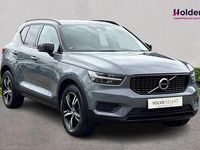 Used Volvo XC40 R-Design 161 HP (118 kW) 2021 Grey SUV