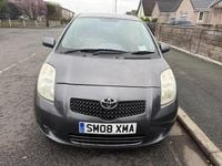 Used Toyota Yaris SR 88 HP (64 kW) 2008 Grey Hatchback