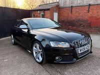Used Audi A5 Design 2008 Coupe