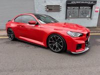 Used BMW M2 Shadowline 460 HP (338 kW) 2023 Red Coupe