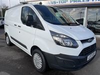 Usado Ford Transit Custom 105 HP (77 kW) 2017 Branco Van