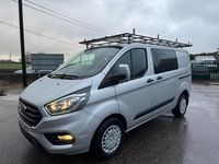 Used Ford Transit Custom Trend 105 HP (77 kW) 2020 Silver Van