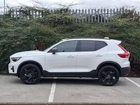 New Volvo XC40 Plus 163 HP (119 kW) 2025 White SUV