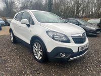 Used Vauxhall Mokka 115 HP (84 kW) 2016 White SUV