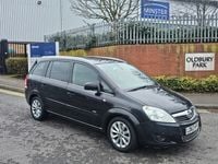 Used Vauxhall Zafira Design Edition 2013 Black MPV