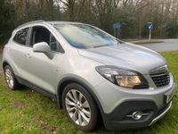 Używany Vauxhall Mokka 2015 Srebrny SUV