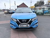 Used Nissan Qashqai N-Connecta 115 HP (84 kW) 2017 Blue SUV