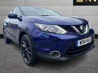Used Nissan Qashqai Tekna 110 HP (80 kW) 2017 SUV