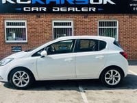 Used Vauxhall Corsa SRi 90 HP (66 kW) 2017 White Hatchback
