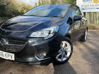 Used Vauxhall Corsa Sportive 95 HP (69 kW) 2018 Hatchback