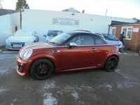 Used Mini Cooper Coupé 122 HP (89 kW) 2013 Orange Coupe
