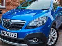 Used Vauxhall Mokka 140 HP (102 kW) 2016 SUV