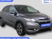 Used Honda HR-V SE 130 HP (95 kW) 2015 Grey SUV