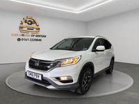 Używany Honda CR-V SE Plus 160 KM (117 kW) 2016 Biały SUV