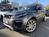 Used Land Rover Range Rover evoque HSE Dynamic 180 HP (132 kW) 2015 Grey SUV