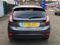 Used Ford Fiesta Titanium 95 HP (69 kW) 2017 Hatchback