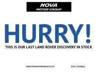 Used Land Rover Discovery First Edition 258 HP (189 kW) 2017 Black SUV