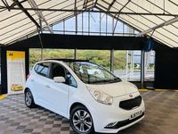 Used Kia Venga 123 HP (90 kW) 2017 White Hatchback