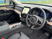 New Volvo XC90 Plus 250 HP (183 kW) 2025 Vapour grey SUV