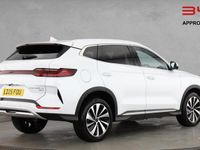 Used BYD Seal U Comfort 218 HP (160 kW) 2025 White SUV