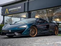 Used McLaren 570GT 2016 Blue