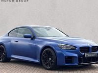 Used BMW M2 Comfort Edition 460 HP (338 kW) 2024 Coupe