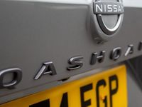 Used Nissan Qashqai Tekna 190 HP (139 kW) 2025 Silver SUV