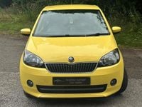 Used Skoda Citigo Elegance 75 HP (55 kW) 2015 Yellow Hatchback