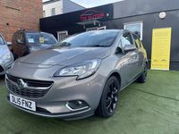 Used Vauxhall Corsa SRi 2015 Brown Hatchback
