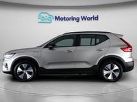 Used Volvo XC40 Plus 211 HP (155 kW) 2023 Gold SUV