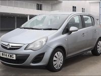 Used Vauxhall Corsa Design Edition 85 HP (62 kW) 2014 Silver Hatchback