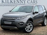 Second-hand Land Rover Discovery Sport HSE 180 CP (132 kW) 2017 Gri SUV