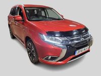 Used Mitsubishi Outlander P-HEV 2016