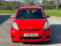 Used Daihatsu Sirion 2008 Red Hatchback
