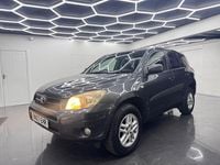 Used Toyota RAV4 134 HP (98 kW) 2007 Grey SUV