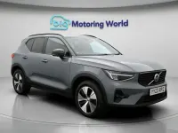 Used Volvo XC40 Plus 211 HP (155 kW) 2023 Grey SUV