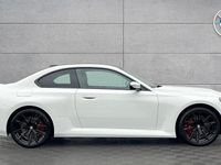Used BMW M2 Comfort Edition 460 HP (338 kW) 2024 White Coupe