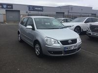 Used VW Polo S 55 HP (40 kW) 2007 Silver Hatchback