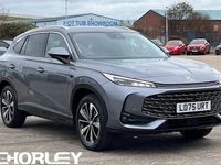 Used MG HS Trophy 224 HP (164 kW) 2025 Grey SUV