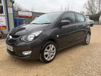 Used Vauxhall Viva 75 HP (55 kW) 2016 Grey Hatchback