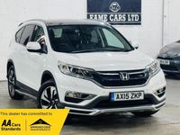 Used Honda CR-V EX 160 HP (117 kW) 2015 White SUV