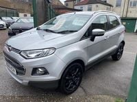 Used Ford Ecosport Titanium 95 HP (69 kW) 2016 Silver SUV