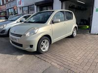 Used Daihatsu Sirion 2008 Gold Hatchback