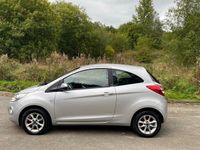 Used Ford Ka 69 HP (50 kW) 2014 Silver Hatchback