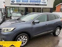 Used Renault Kadjar Dynamique 131 HP (96 kW) 2015 Grey SUV