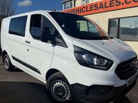 Used Ford Transit Custom 130 HP (95 kW) 2023 White Van